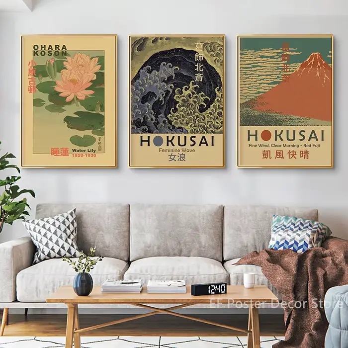 Affiche d'art japonais Vintage Hokusai Ohara Koson