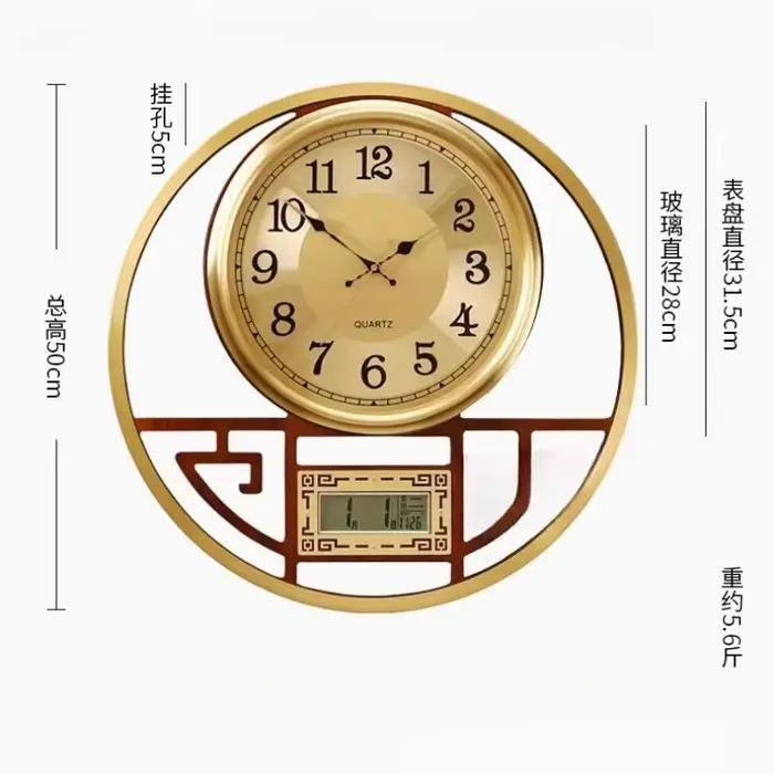 Horloge murale de luxe pour Restaurant