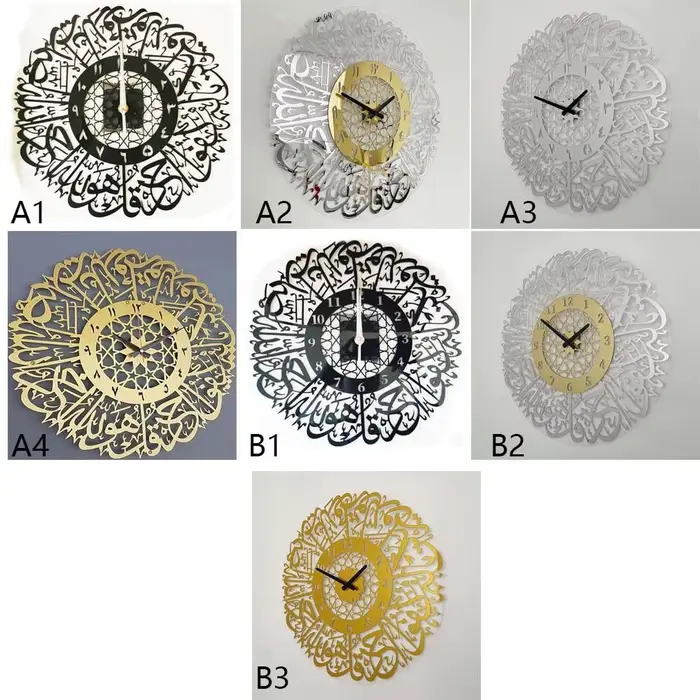 Surah Al Ikhlas horloge islamique Art décoration de la maison montre suspendue miroir décoration horloge silencieuse Quartz 3D horloges bricolage horloge murale