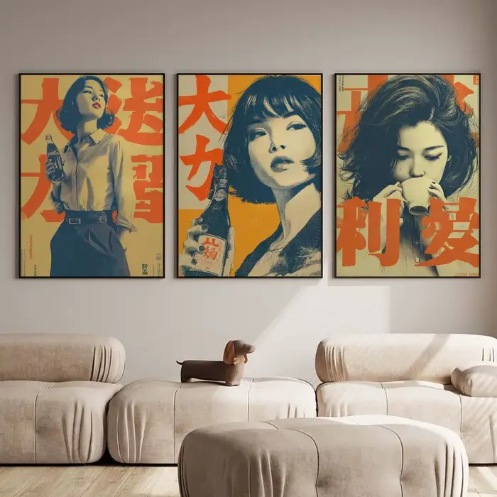 Affiche rétro de femme japonaise