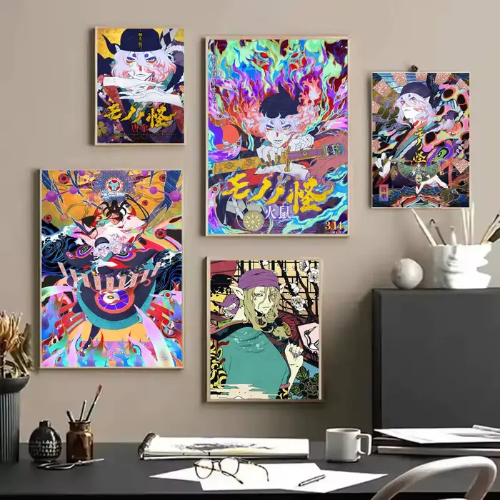 Affiche murale décorative Anime M_Mononoke K_Kusuri