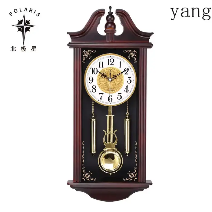 Horloge murale chinoise chic LH pour salon