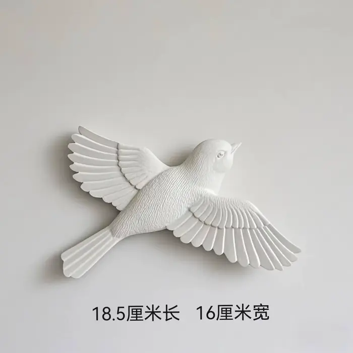Décoration murale européenne en relief avec oiseaux
