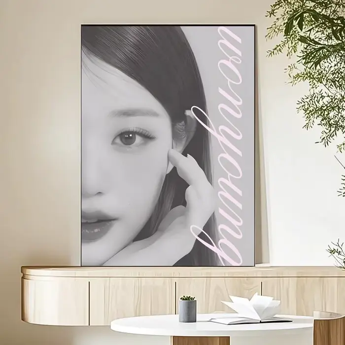 Affiche d'art pour décoration de chambre à coucher, cadeau parfait pour la famille et les amis, W-Wo