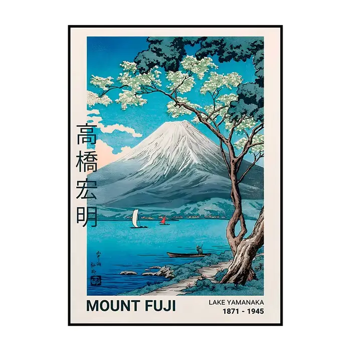 Affiche classique d'art japonais Vintage, peinture sur toile abstraite imprimée, tableau d'art mural pour salon, décoration de maison, cadeau