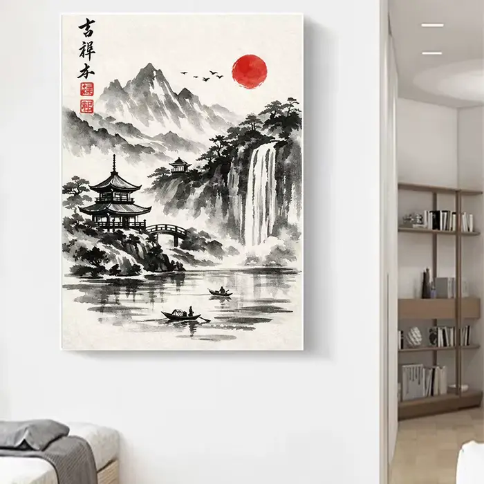 Peinture à l'encre japonaise