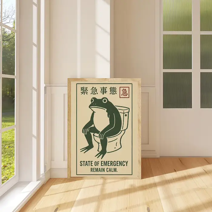 Affiche d'humour de toilette Vintage imprimée japonaise