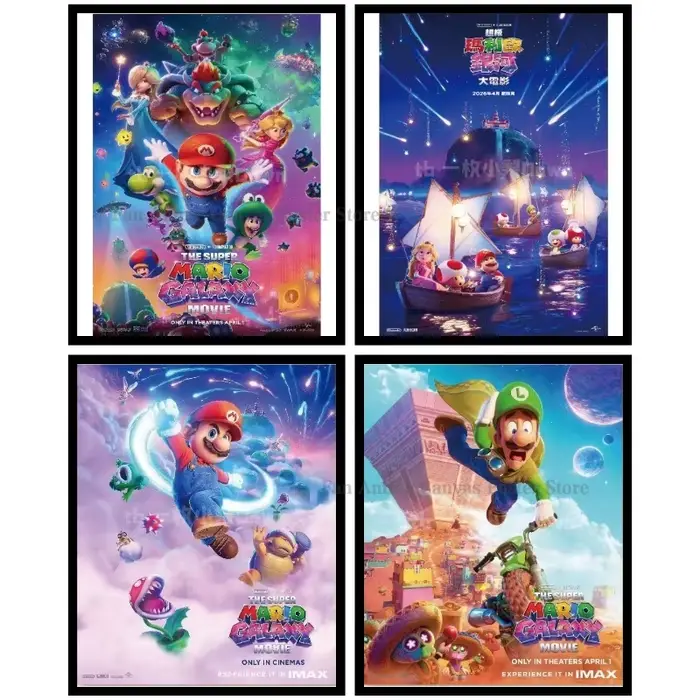 Affiche de film M-Mario Brothers Galaxy