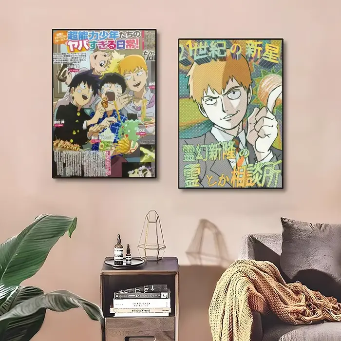 Affiches classiques et impressions d'art mural adaptées aux salons