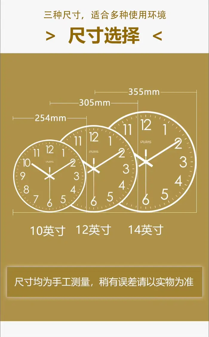 2025 nouveau 10/12/14 pouces disque imprimé horloge murale salon moderne élégant Simple décoration de la maison