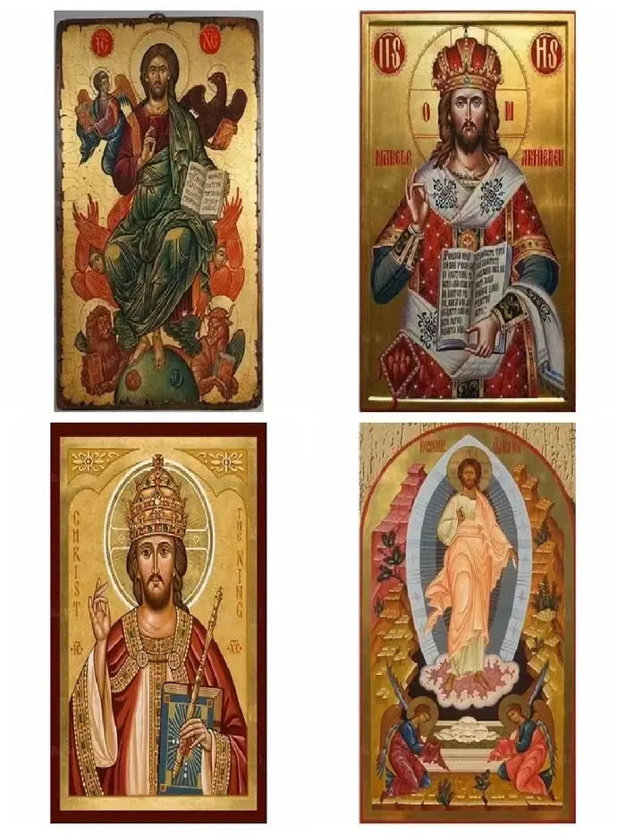 1 pièce – Icône orthodoxe sans cadre de Christ le Roi