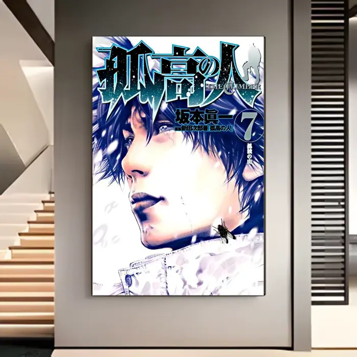 Affiche murale classique d'anime sportif psychologique T-The C-Climber