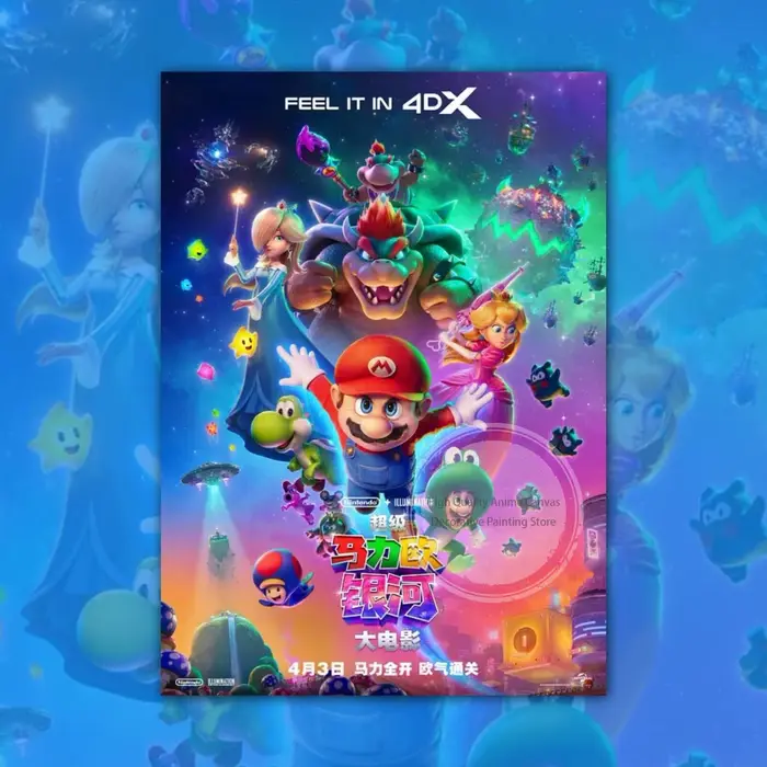 Affiche de film Mario Brothers Galaxy, décoration murale pour chambre à coucher, peinture murale, au