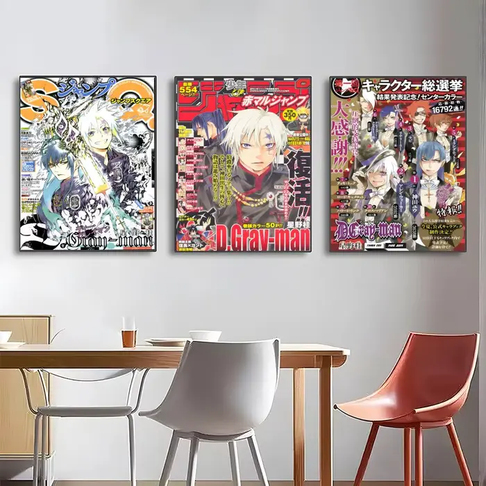 Affiches haute définition