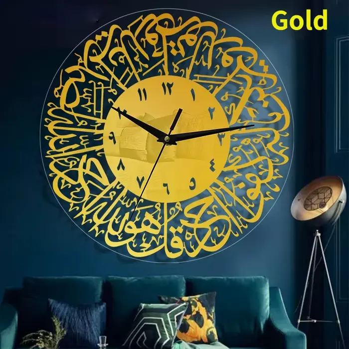 Horloge murale en métal