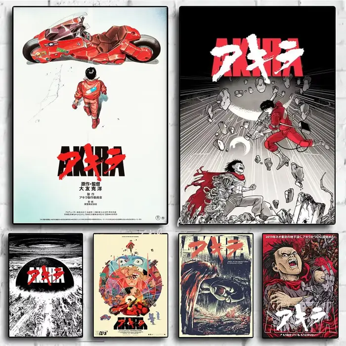 Affiche de film animé japonais classique
