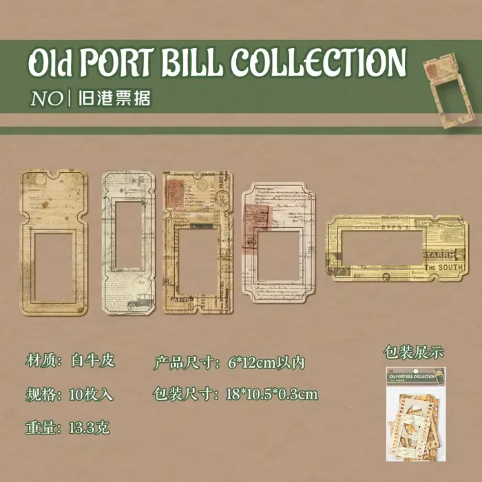 Journal GO 20 pièces rétro Album cadre autocollant créatif bricolage Scrapbooking Collage indésirabl