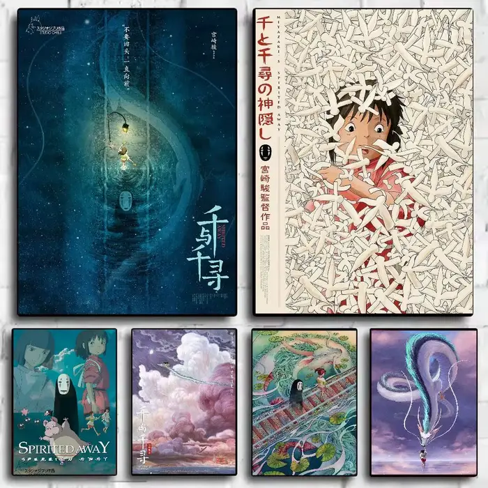 Ghibli Miyazaki Hayao s-spirit affiche classique HD Art collant mur étanche maison salon chambre Bar décoration esthétique