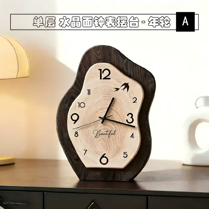 Horloge de table vintage 2026, horloge rétro avec cadran artistique, style haut de gamme et de niche