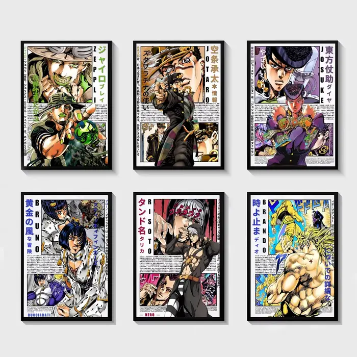 Affiches et imprimés Manga japonais de Jojo's Bizarre Adventure