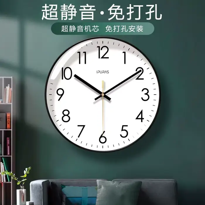 Horloge murale européenne simple pour salon