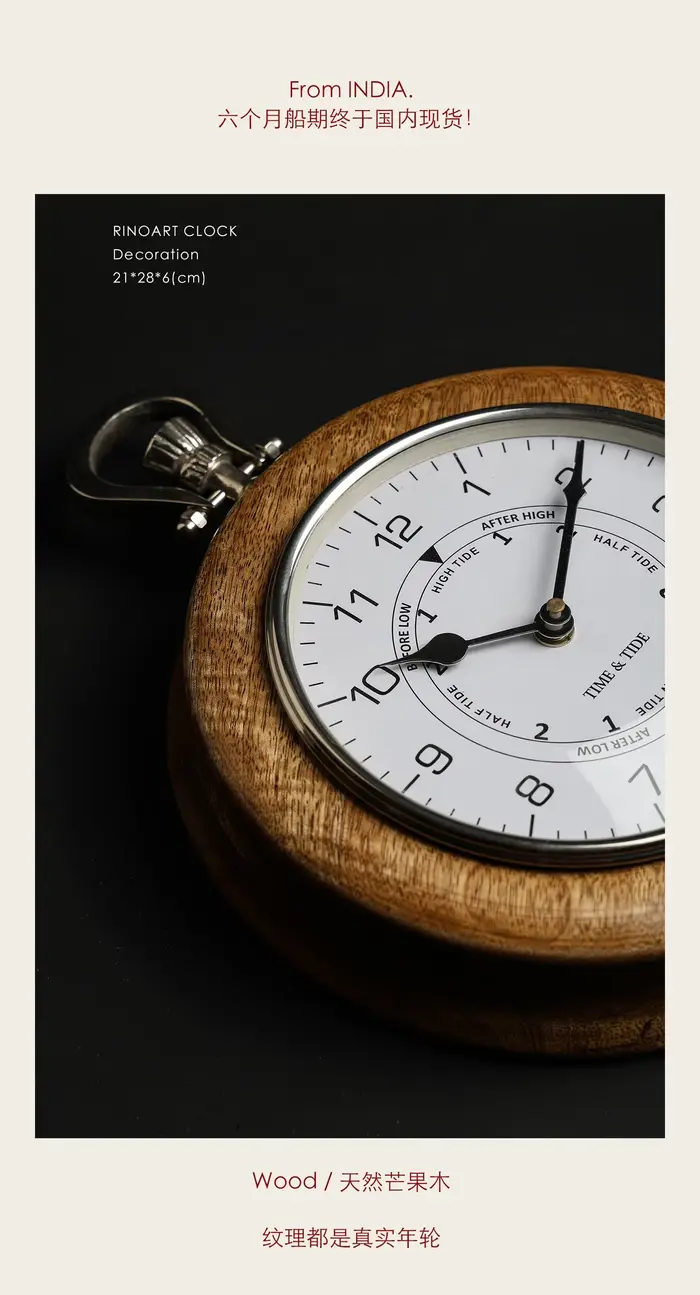 Horloge Antique en bois de manguier