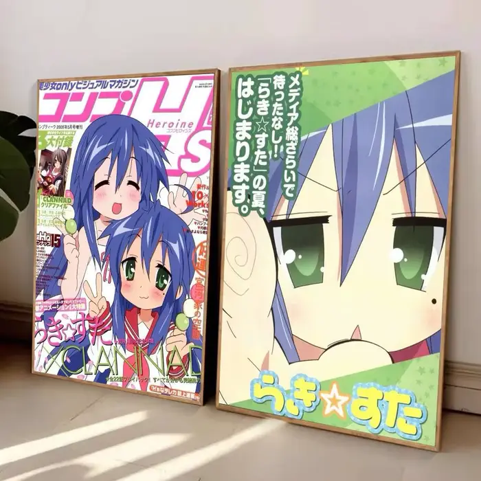 Affiche de dessin animé L-Lucky s-star ANIME