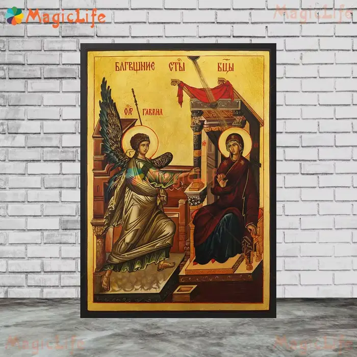 Transfig08/09/2018-Affiche murale de la Sainte Famille Orthodoxe