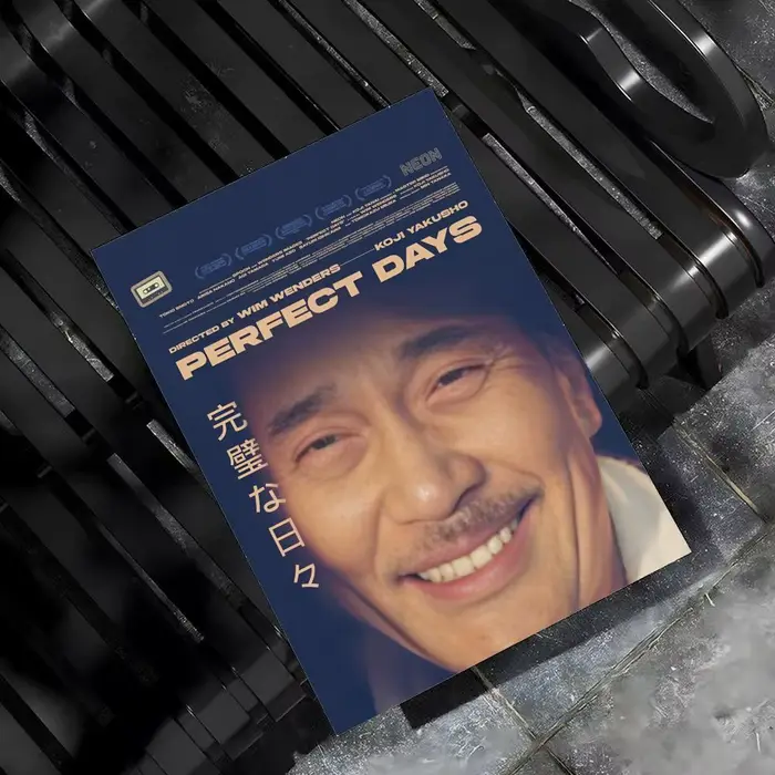 Affiche de film The P-Perfect Days