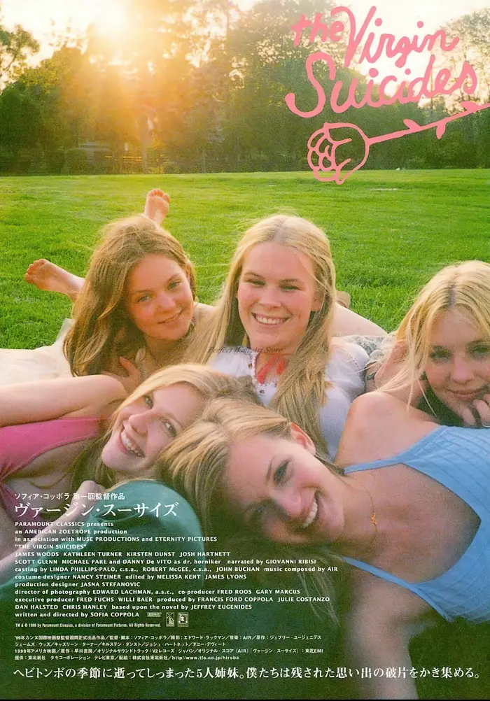 Affiche de Film classique Sofia Coppola The Virgin Suicides, peinture sur toile et impression, table