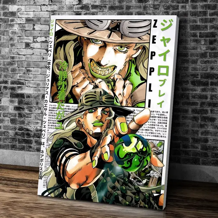 Affiches et imprimés Manga japonais de Jojo's Bizarre Adventure