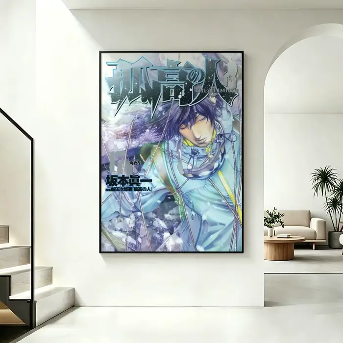Affiche Manga The Climber