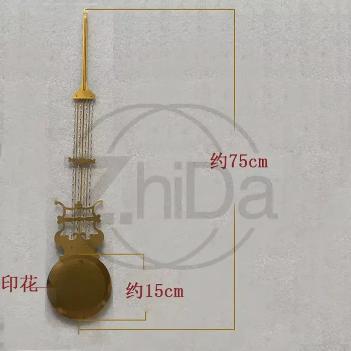 Pendule de 6 pouces de long pour horloges mécaniques vintage - Accessoire pour grand horloge de sol