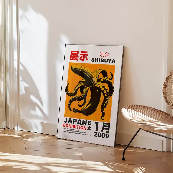 Affiche murale d'exposition japonaise