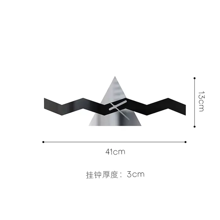 【EpeiusHome】Horloge murale d'art, décoration d'ameublement