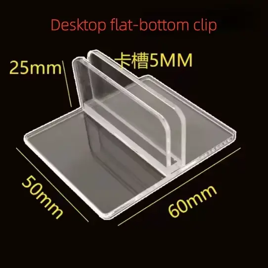 Clip magnétique en acrylique pour affiche de bureau, porte-carte de supermarché et de pharmacie, acc