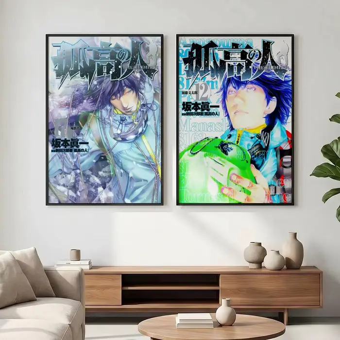 Affiche Manga The Climber