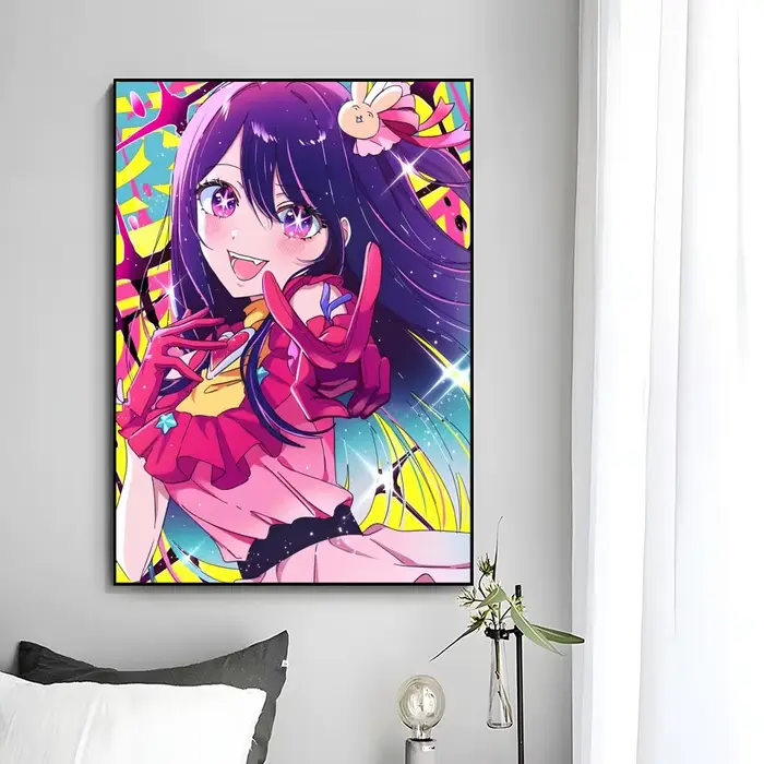 Affiche murale O-Oshi no Ko