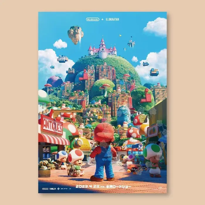 Affiche de film M-Mario Brothers Galaxy