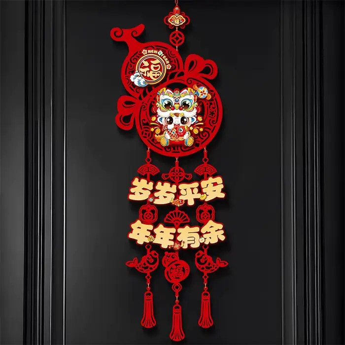 Autocollant Chinois 3D « Année du Cheval 2026 » – Décoration Murale et de Fenêtre pour le Nouvel An et le Festival du Printemps