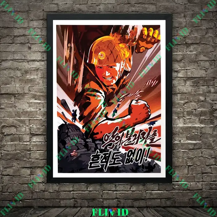 Affiches de propagande Vintage corée du nord guerre froide