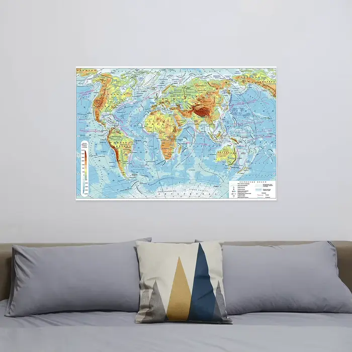 Affiche murale de la carte du monde en russe