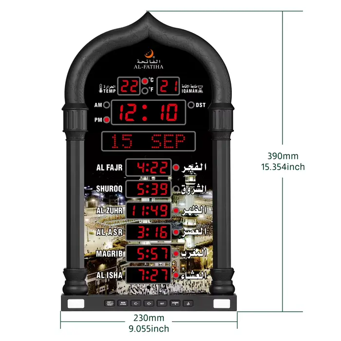 FATIHA 4008PRO Azan mur horloge de bureau Table