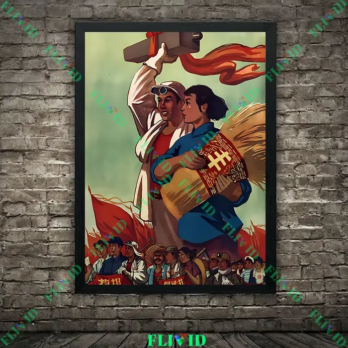 Affiches de propagande sur la production agricole