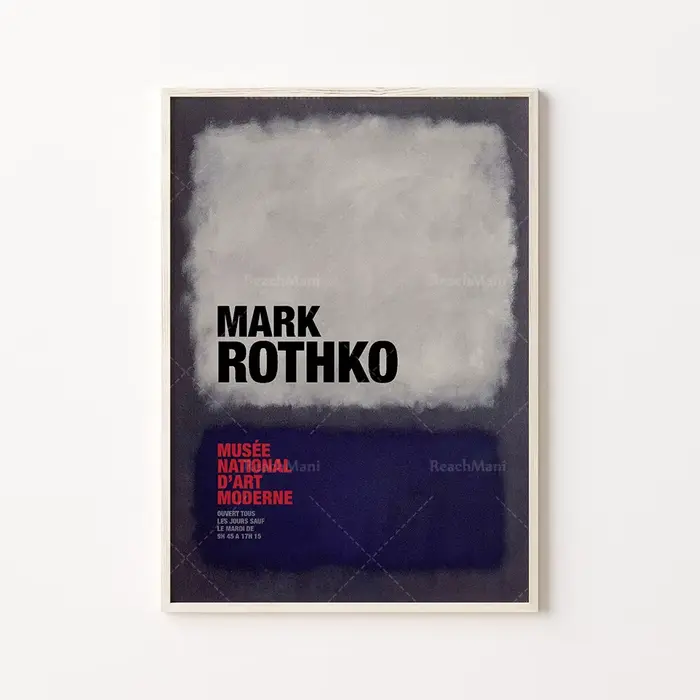 Rothko-Affiche imprimable de Mark Rothko