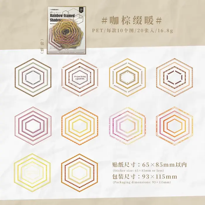 JIANQI 20 feuilles coloré cadre autocollant pack indésirable Journal Collage décoration Scrapbooking