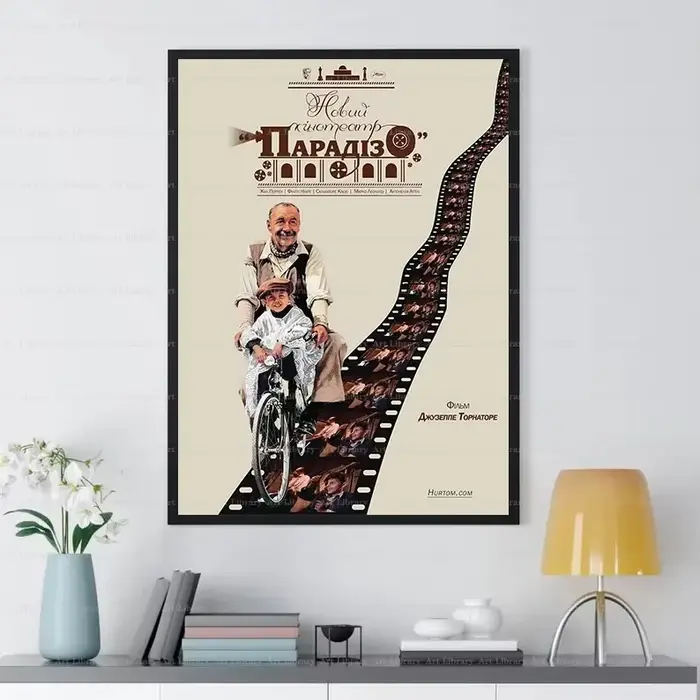Affiche de film classique Vintage Nuovo Cinema Paradiso 1988, italie Flim, images d'art murales, décor de Bar, Club, maison, bureau, peinture sur toile