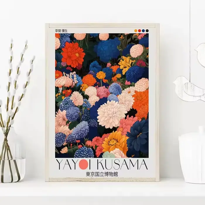 Affiche de musée botanique de Tokyo inspirée du Yayoi Kusama japonais