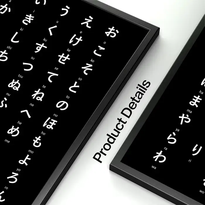 Toile d'art mural japonais Hiragana
