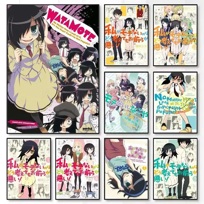 Affiche autocollante Anime w-watamote kuroki Tomoko